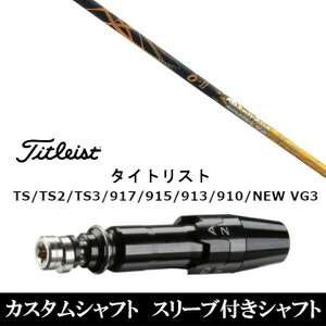 JX^Nu X[utVtg oVEX Basileus f^c[ 2 II ^CgXg GT2AGT4AGT3ATSR2ATSR3ATSR4ATS1Ή X[u hCo[p