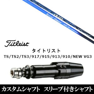 JX^Nu X[utVtg CRAZY C V[^[ ROYALSHOOTER ^CgXg GT2AGT4AGT3ATSR2ATSR3ATSR4ATS1Ή X[u hCo[p