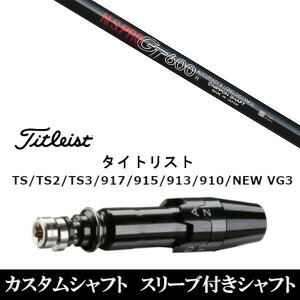 JX^Nu X[utVtg {Vtg GkGXv N.S.PRO GT600 ^CgXg GT2AGT4AGT3ATSR2ATSR3ATSR4ATS1Ή X[u hCo[p