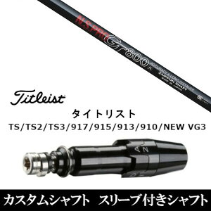 JX^Nu X[utVtg {Vtg GkGXv N.S.PRO GT800 ^CgXg GT2AGT4AGT3ATSR2ATSR3ATSR4ATS1Ή X[u hCo[p