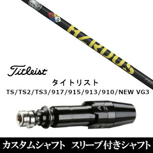 JX^Nu X[utVtg gD[ep[ vWFNgX nU[_X CG[ ^CgXg GT2AGT4AGT3ATSR2ATSR3ATSR4ATS1Ή X[u hCo[p