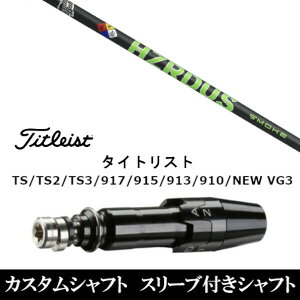 JX^Nu X[utVtg gD[ep[ vWFNgX X[N O[ ^CgXg GT2AGT4AGT3ATSR2ATSR3ATSR4ATS1Ή X[u hCo[p