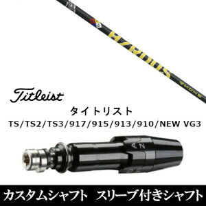 JX^Nu X[utVtg gD[ep[ vWFNgX X[N CG[ ^CgXg GT2AGT4AGT3ATSR2ATSR3ATSR4ATS1Ή X[u hCo[p