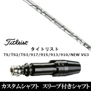 JX^Nu X[utVtg gD[ep[ FX AN ACCRA TZ RPG H ^CgXg GT2AGT4AGT3ATSR2ATSR3ATSR4ATS1Ή X[u hCo[p