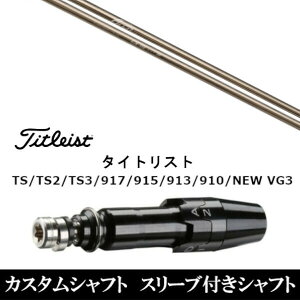 JX^Nu X[utVtg Arch GOLF A[`St CA-01 ^CgXg GT2AGT4AGT3ATSR2ATSR3ATSR4ATS1Ή X[u hCo[p