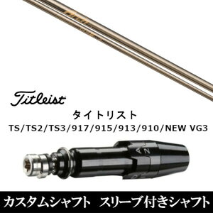 JX^Nu X[utVtg Arch GOLF A[`St CA-01P ^CgXg GT2AGT4AGT3ATSR2ATSR3ATSR4ATS1Ή X[u hCo[p