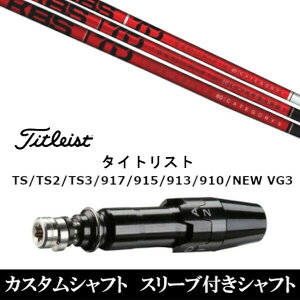 �J�X�^���N���u �X���[�u�t���V���t�g KBS TD TOUR DRIVER �c�A�[ �^�C�g���X�g GT2�AGT4�AGT3�ATSR2�ATSR3�ATSR4�ATS1���Ή� �X���[�u���� �h���C�o�[�p