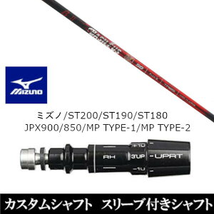JX^Nu X[utVtg oVEX Basileus x[^2 II ~Ym MIZUNO ST200 ST190 ST180 JPX900 850 MP TYPE-1 MP TYPE-2p X[u hCo[p