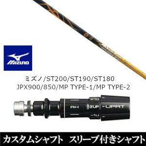 JX^Nu X[utVtg oVEX Basileus f^c[ 2 II ~Ym MIZUNO ST200 ST190 ST180 JPX900 850 MP TYPE-1 MP TYPE-2p X[u hCo[p
