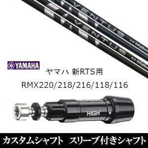 JX^Nu X[utVtg tWN VENTUS BLACK BLUE F^X ubN u[ }n YAMAHA RMX VD59 VDhCo[ RMX 218 216 118 116 Ή X[u hCo[p