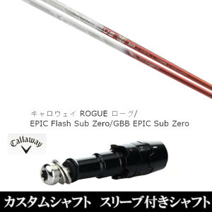 JX^Nu X[utVtg oVEX gCW[ LEFC G[g PARADYM Ai SMOKE EPIC [Op hCo[p