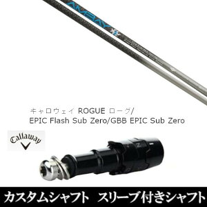 JX^Nu X[utVtg R|WbgeNm t@C[GNXvX AMBAY LEFC G[g PARADYM Ai SMOKE EPIC [Op hCo[p