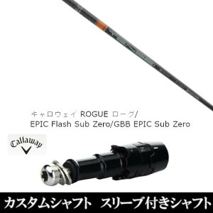 JX^Nu X[utVtg OHP~J TENSEI CK Pro Orange 1K LEFC G[g PARADYM Ai SMOKE EPIC [Op hCo[p