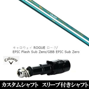 JX^Nu X[utVtg CRAZY RD OVE LEFC G[g PARADYM Ai SMOKE EPIC [Op hCo[p