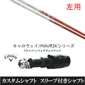 JX^Nu ypz X[utVtg oVEX Basileus Tri:Leggero gCW[ LEFC G[g PARADYM Ai SMOKE EPIC [Op hCo[p ROGUE st EPIC p hCo[p