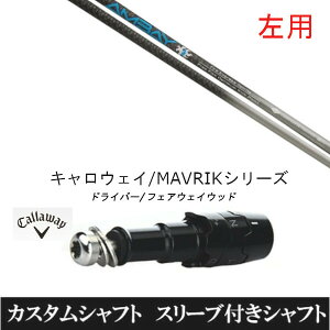 JX^Nu ypz X[utVtg R|WbgeNm t@CA[GNXvX AoC AMBAY LEFC G[g PARADYM Ai SMOKE EPIC [Op hCo[p ROGUE st EPIC p h