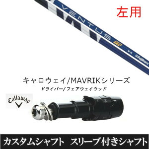 JX^Nu ypz X[utVtg tWN VENTUS TR F^X LEFC G[g PARADYM Ai SMOKE EPIC [Op hCo[p ROGUE st EPIC p hCo[p