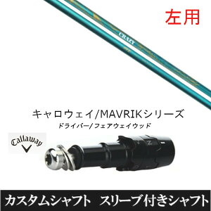 JX^Nu ypz X[utVtg CRAZY RD OVE LEFC G[g PARADYM Ai SMOKE EPIC [Op hCo[p ROGUE st EPIC p hCo[p