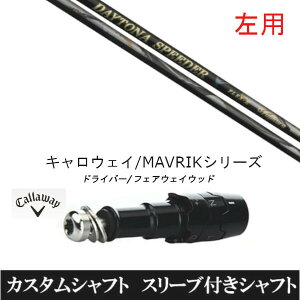 JX^Nu ypz X[utVtg tWN fCgi Xs[_[ GbNX X DAYTONA Speeder X LEFC G[g PARADYM Ai SMOKE EPIC [Op hCo[p ROGUE st EPIC p hC