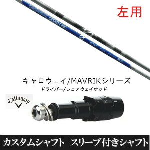JX^Nu ypz X[utVtg Ot@CgfUC A` OreB aG19 anti Gravity aG19 LEFC G[g PARADYM Ai SMOKE EPIC [Op hCo[p ROGUE st EPIC p h