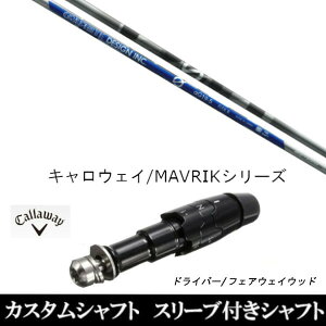 JX^Nu X[utVtg Ot@CgfUC A` OreB aG19 anti Gravity aG19 LEFC ROGUEV[Y ROGUE st EPIC pX[u hCo[p