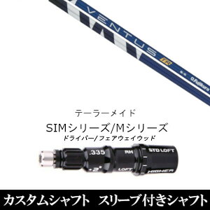 JX^Nu X[utVtg tWN VENTUS TR e[[ChQi35AQi10ASTEALTH2ASIMV[YΉ p X[u hCo[ tFAEFCEbh DR FWp±2°