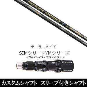 JX^Nu X[utVtg tWN fCgi Xs[_[GbNX DAYTONA Speeder X e[[ChQi35AQi10ASTEALTH2ASIMV[YΉX[u hCo[ tFAEFCEbh D