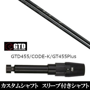 JX^Nu X[utVtg Arch golf A[`St WD-01 W[W ^PC fUC George Takei Design GTDStBlackIce 455Plus2 Angel-C 455p hCo[p