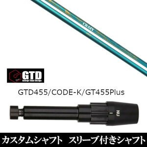 JX^Nu X[utVtg CRAZY CRAZY RD OVE W[W ^PC fUC George Takei Design GTDStBlackIce 455Plus2 Angel-C 455p@hCo[p