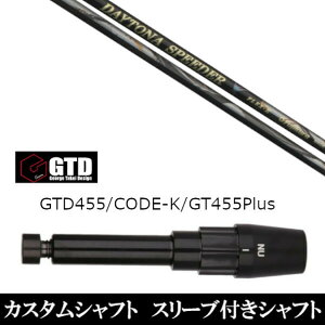 JX^Nu X[utVtg tWN fCgi Xs[_[ GbNX X DAYTONA Speeder X W[W ^PC fUC George Takei Design GTDStBlackIce 455Plus2 Angel-C 455p hCo[p