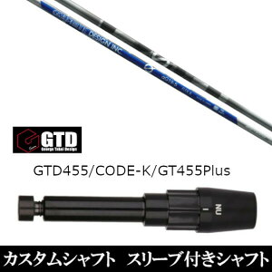 JX^Nu X[utVtg Ot@CgfUC A` OreB aG19 anti Gravity aG19 W[W ^PC George Takei Design GTDStBlackIce 455Plus2 Angel-C 455 hCo[p