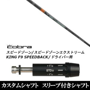 JX^Nu X[utVtg OHP~J eZC v IW 1K TENSEI CK Pro Orange 1K RuA_vg DS-ADAPT XADS-ADAPTAMAX-KADS-ADAPTΉ hCo[p