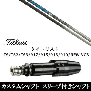 JX^Nu X[utVtg R|WbgeNm t@CA[GNXvX AoC AMBAY ^CgXg GT2AGT4AGT3ATSR2ATSR3ATSR4ATS1Ή X[u hCo[p