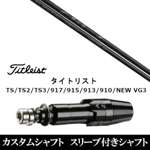 JX^Nu X[utVtg Arch golf A[`St WD-01 ^CgXg GT2AGT4AGT3ATSR2ATSR3ATSR4ATS1Ή X[u hCo[p