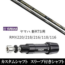 楽天市場】デイトナ スピーダーの通販