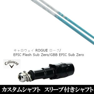 JX^Nu X[utVtg oVEX gCt@X gCUtB[ LEFC G[g PARADYM Ai SMOKE EPIC [Op hCo[p