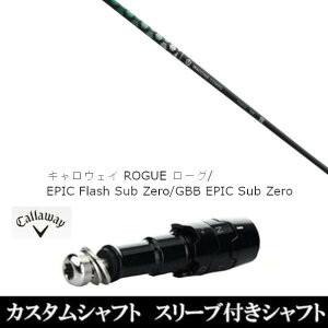 JX^Nu X[utVtg OBeB N`R| TOXOID LEFC G[g PARADYM Ai SMOKE EPIC [Op hCo[p