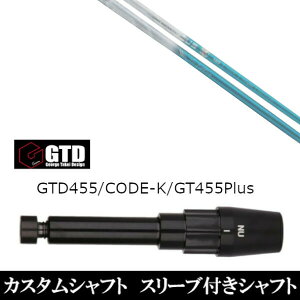 JX^Nu X[utVtg oVEX gCt@X gCUtB[ Tri:Zaffiro W[W ^PC fUC George Takei Design GTDStBlackIce 455Plus2 Angel-C 455p hCo[p