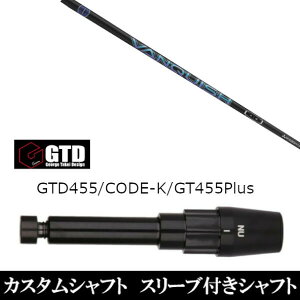 JX^Nu X[utVtg OHP~J VANQUISH @LbV W[W ^PC fUC George Takei Design GTDStBlackIce 455Plus2 Angel-C 455p hCo[p