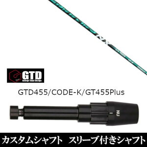JX^Nu X[utVtg tWN SPEEDER NX GREEN Xs[_[ NX O[ W[W ^PC fUC George Takei Design GTDStBlackIce 455Plus2 Angel-C 455p hCo[p