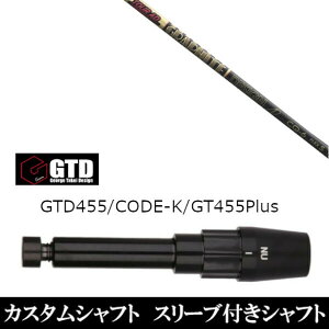 JX^Nu X[utVtg Ot@CgfUC cA[ TOUR AD CQ W[W ^PC fUC George Takei Design GTDStBlackIce 455Plus2 Angel-C 455p hCo[p
