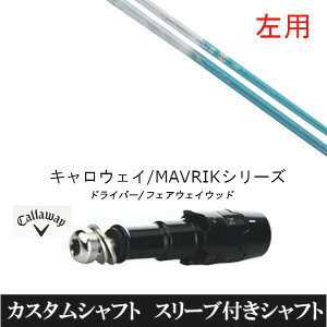 JX^Nu p X[utVtg oVEX gCt@X gCUtB[ Tri:Zaffiro LEFC ROGUEV[Y ROGUE st EPIC p hCo[p