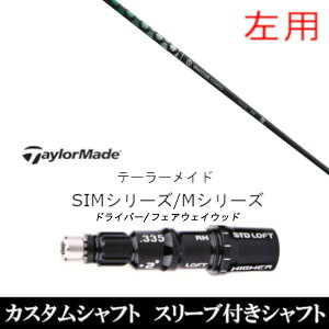 JX^Nu p X[utVtg OBeB N`R| gL\Ch TOXOID e[[ChQi35AQi10ASTEALTH2ASIMV[YΉX[u DR FWp±2°