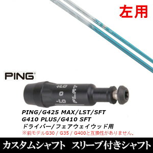 JX^Nu p X[utVtg oVEX gCt@X gCUtB[ Tri:Zaffiro sPING G440AG430AG425AG410Ή hCo[ FWp