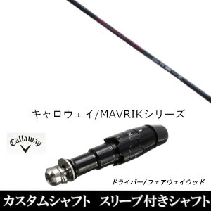 JX^Nu X[utVtg lNXgSt M ̂ AX[g GX shinogi Athlete GX LEFC ROGUEV[Y ROGUE st EPIC pX[u hCo[p