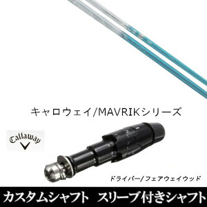 JX^Nu X[utVtg oVEX gCt@X gCUtB[ Tri:Zaffiro LEFC ROGUEV[Y ROGUE st EPIC pX[u hCo[p