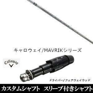 JX^Nu X[utVtg OHP~J fBA}i GT Diamana GT LEFC ROGUEV[Y ROGUE st EPIC pX[u hCo[p