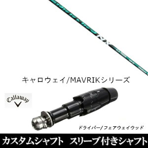 JX^Nu X[utVtg tWN SPEEDER NX GREEN Xs[_[ NX O[ LEFC G[g PARADYM Ai SMOKE EPIC [Op hCo[p ROGUE st EPIC pX[u hCo[p