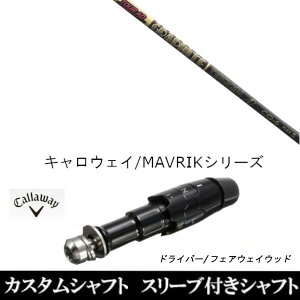 JX^Nu X[utVtg Ot@CgfUC cA[ TOUR AD CQ LEFC G[g PARADYM Ai SMOKE EPIC [Op hCo[p ROGUE st EPIC pX[u hCo[p