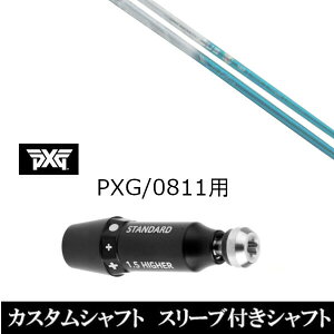 JX^Nu X[utVtg oVEX gCt@X gCUtB[ Tri:Zaffiro p[\Y GNXg[ St PXG 0811pX[u hCo[ tFAEFCEbhp